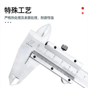 川牌成量游标卡尺高精度工业级0-100-150-200-300-500-600-1000mm