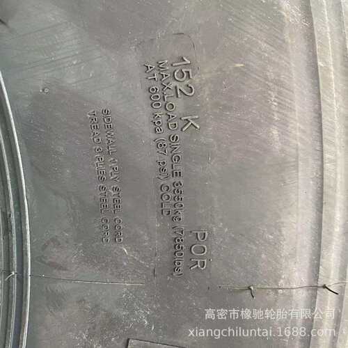 乌尼莫克真空轮胎335/80R20 405/70R20 405/70R24