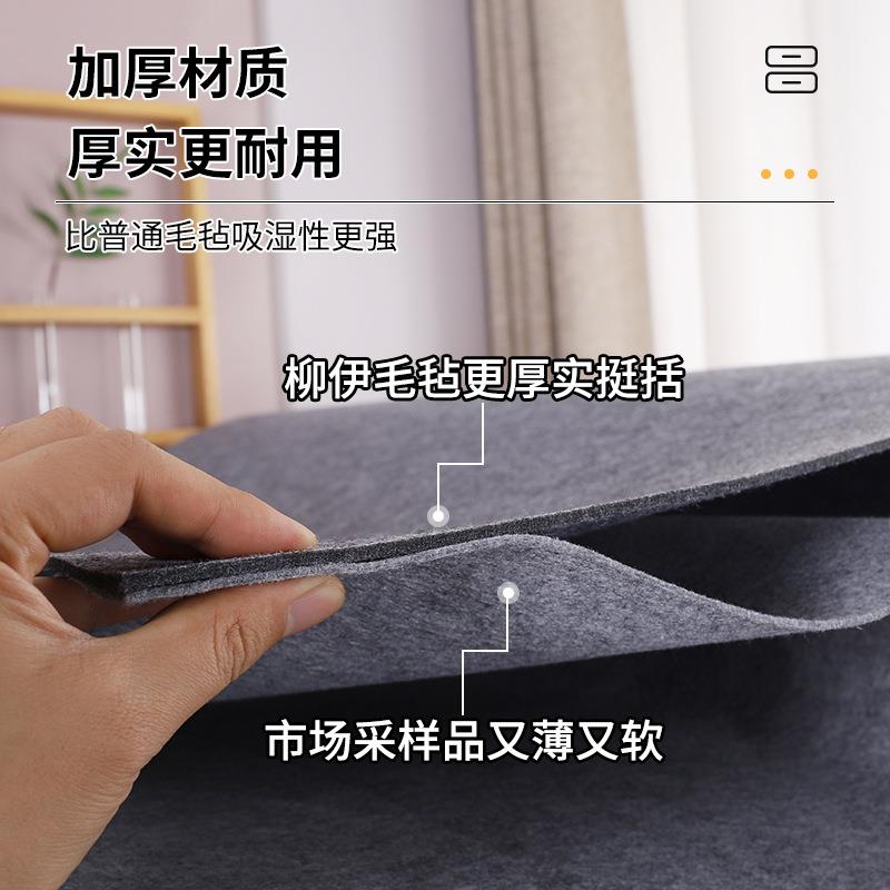 宿舍防潮垫加厚毛毡床垫学生寝室防霉床上用家用单人床铺上下铺垫图片