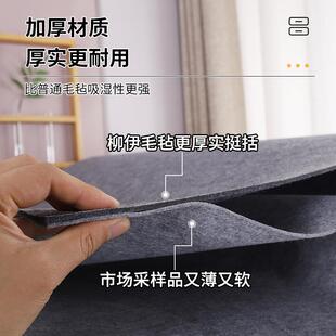 宿舍防潮垫加厚毛毡床垫学生寝室防霉床上用家用单人床铺上下铺垫