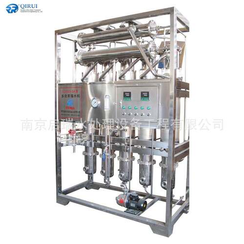 DLD电加热多效蒸馏水机启瑞0.1-8T/h原水处理设备