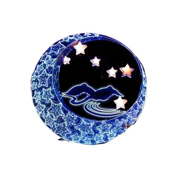 户外公园广场草坪装饰光节灯展圣诞美陈LED造型灯发光月亮星星灯