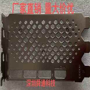 99索泰 RTX4080 4090 天启 OC显卡挡板档片档条卡条挂条档板挡片
