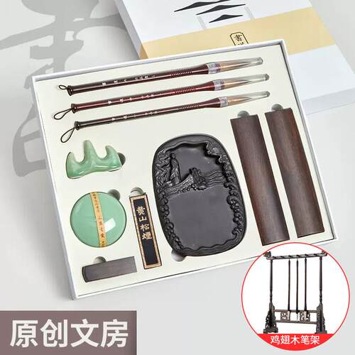 高档套六品堂文档房四宝毛笔初学套装高业专笔墨纸砚全成人精品礼