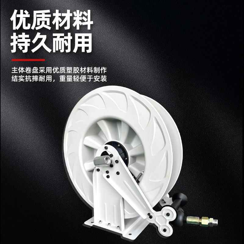 卷管器型16906车修厂自动卷汽管器带支大架固定油管卷管器自理动