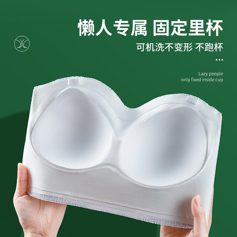 新款直销大胸无肩带内衣女防滑聚拢大码抹胸式纯欲胸罩白色无痕无