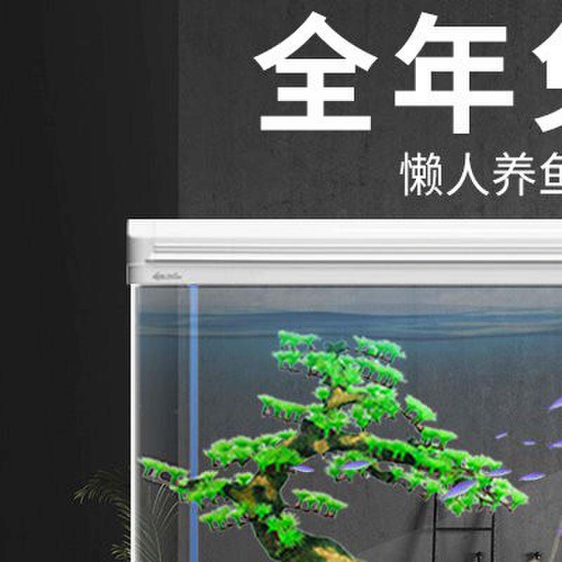 大中小型鱼缸水族箱客厅落地家用玻璃金鱼缸懒人免换水生态带底柜