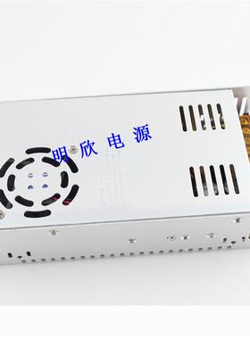 5ED电源24V20AW0L0892开关电源24V500W电源机电亮化安防S-500-24