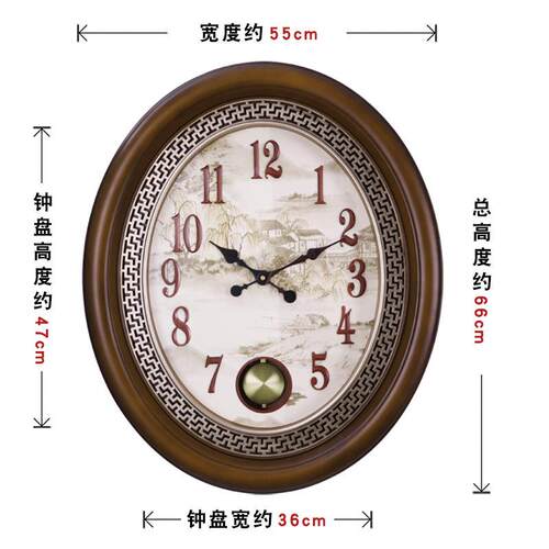 复古做旧褪色12英寸30.5CM wall clock 挂钟装饰石英钟厂家供应