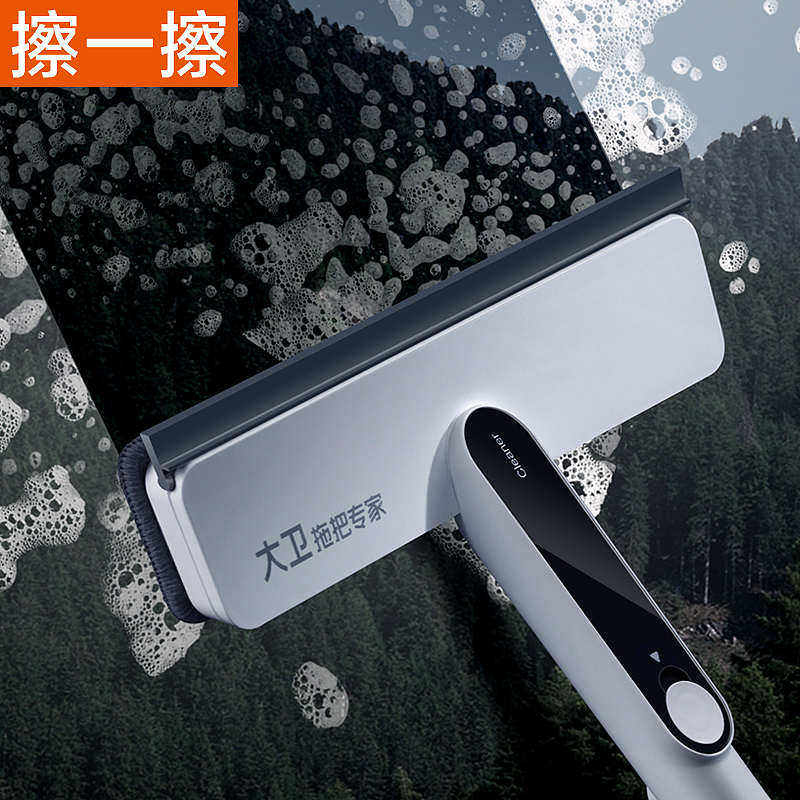 神用器清洁玻璃擦洗刮水器搽外大卫板家专用工具双面高层喷雾窗户