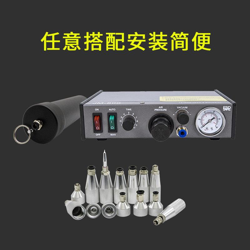 自动点胶机矽胶半自动灌机胶300M玻璃胶滴胶全33机0ml矽胶打胶机