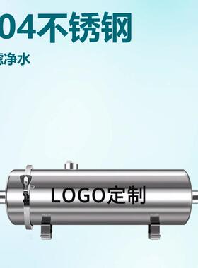 不锈钢卡箍超滤净水器全屋家用大流量前置过滤器黄泥水克星过滤器