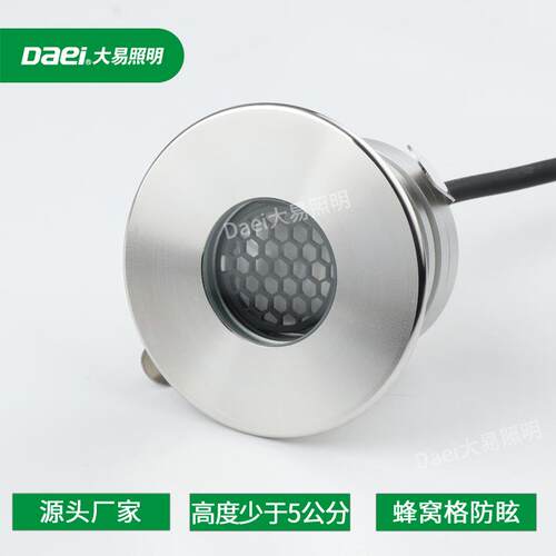 矮款埋灯LED户外3防不锈地钢超薄地灯W短地埋蜂水窝防眩光台KRL阶