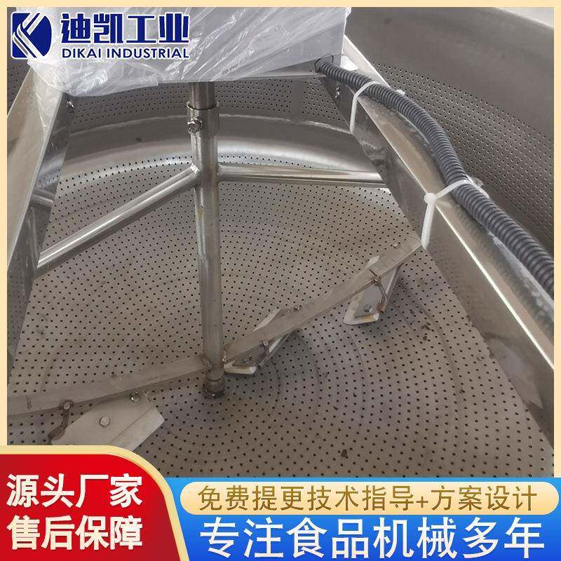 全自动鱼块油炸机全自动秀珍菇油炸机设备鱿鱼鸡腿油炸生产