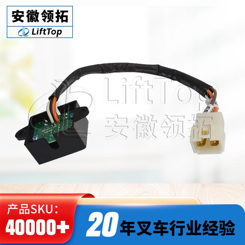 (.1023t用盒盒)起)脚刹叉车升控制 (701.脚刹控制接触器qlb2