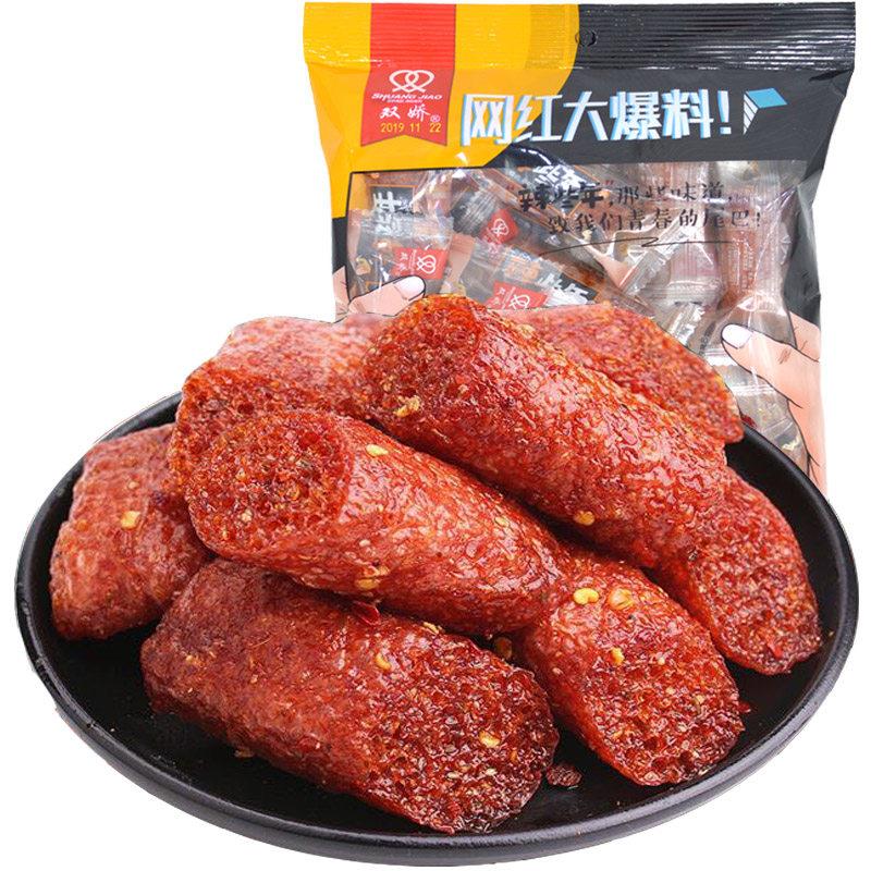 湖南特产双娇牛尾巴麻辣小零食90后儿时怀旧大刀肉小吃辣休闲食品
