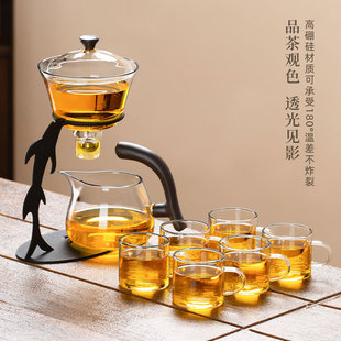 家用懒人网红泡茶神器功夫茶杯办公室泡茶壶冲茶器 玻璃茶具套装