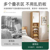 单门窄衣柜出租房用简易柜子储物柜简约现代小型组装 衣橱家用卧室