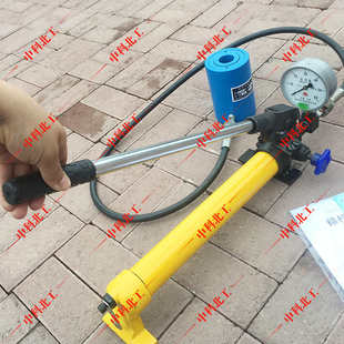 HC-10T锚杆拉拔仪 锚杆拉拔仪厂家直发 矿用 数显植筋拉拔仪 锚具