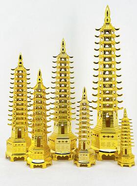 合金文昌塔中式家居铜器文昌塔金属摆件九层十三层合金文昌塔
