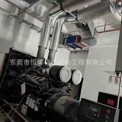 731广东发机常用304房管不锈钢双层保温烟管恒辉风电厂