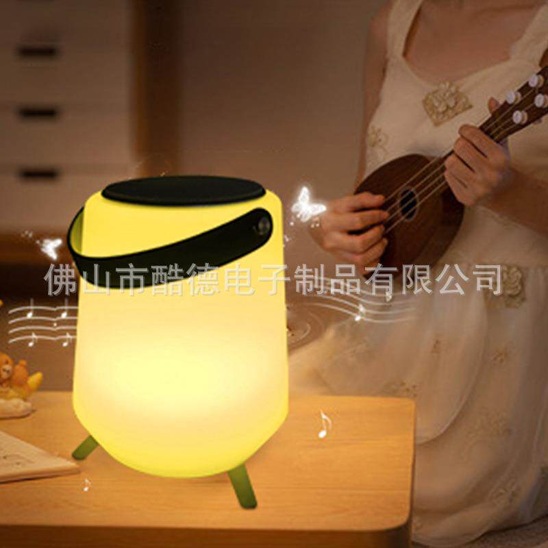 无线手提装饰音乐蓝牙音箱LED16色发光小夜灯音箱滚塑