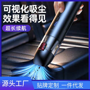 厂家车载吸尘器汽车家两用无线充电车内小型手持迷你大吸力吸尘器