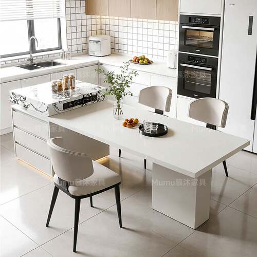 奶油风高端岩板餐桌椅组合可伸缩小户型岛台一体家用多功能吃饭桌