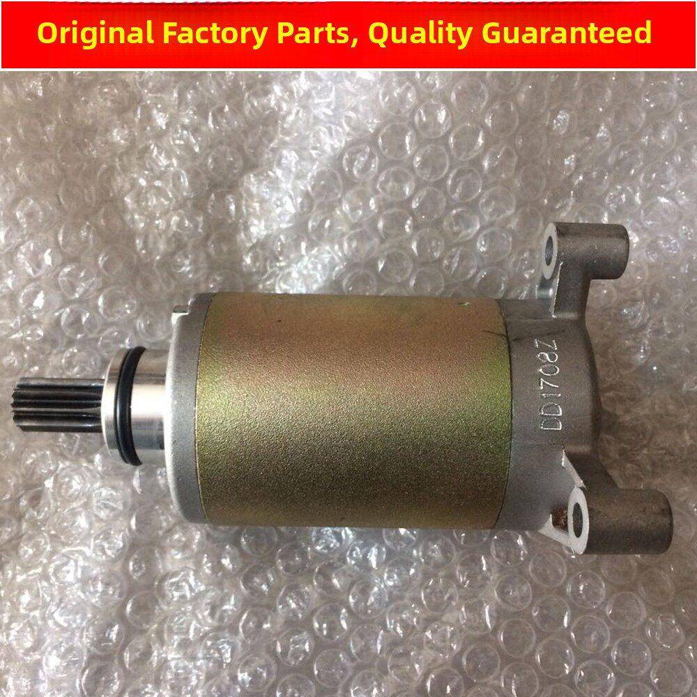 适用豪爵摩托车锐爽EN125-2E-2F-2A-3E-3F启动马达EN150起动电机