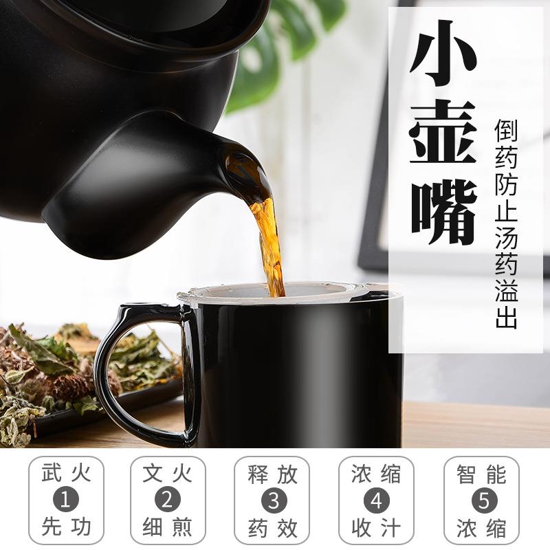 厂家陶瓷煎药壶家用凉茶保健壶砂锅熬药罐子中药壶配件