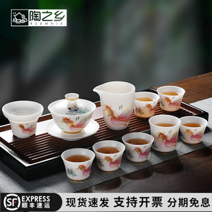 家用功夫喝茶杯三才盖碗主人杯 RSEMNIA白瓷素烧羊脂玉瓷茶具套装