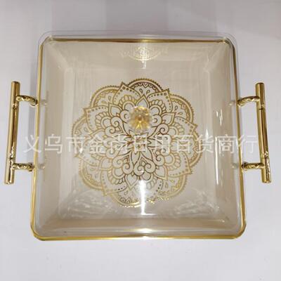 Square golden European-style carved fruit and dessert tray,