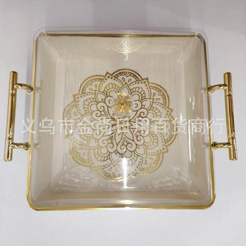 Square golden European-style carved fruit and dessert tray,