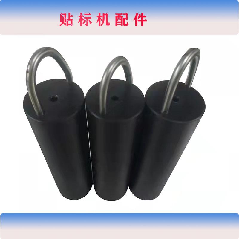 贴标机配件标签收纸棒夹纸棒黑色POM废料棒图片