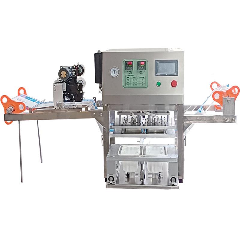 日期喷码子盒塑料膜封口机自动封盒机VIS商用一锁次性鲜饺盒打包