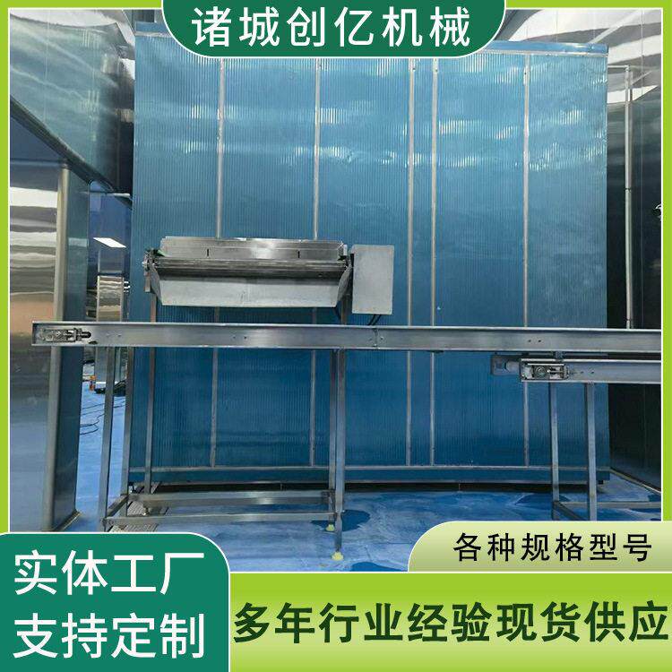 速冻板栗生产线 板栗仁流态化速冻机 大型食品速冻隧道