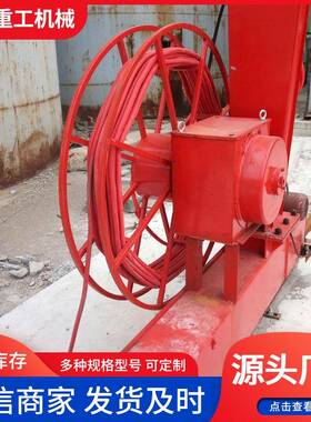 销售起重机JDD电缆卷筒龙门吊电动卷线器JT起重机JTA收线盘