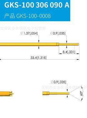 钢探针11974测试针英针GKS100306090m0A200100il