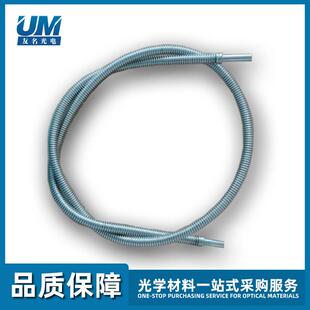 5060 光驰镀膜机配件离子源波纹管OPTORUN弹簧软管V25
