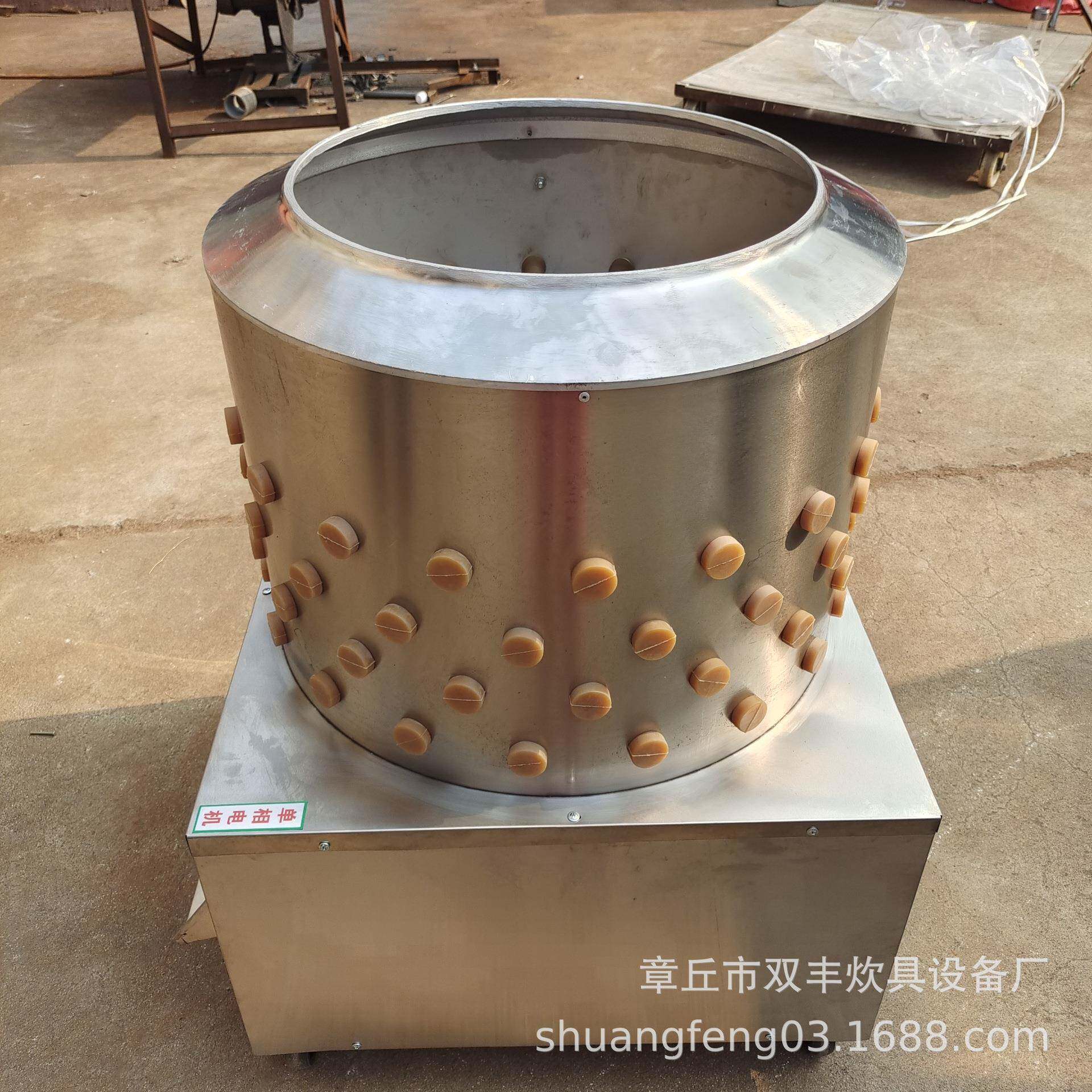 家禽专用毛机厂脱家 东价脱毛机格山 乾赫章丘脱毛机