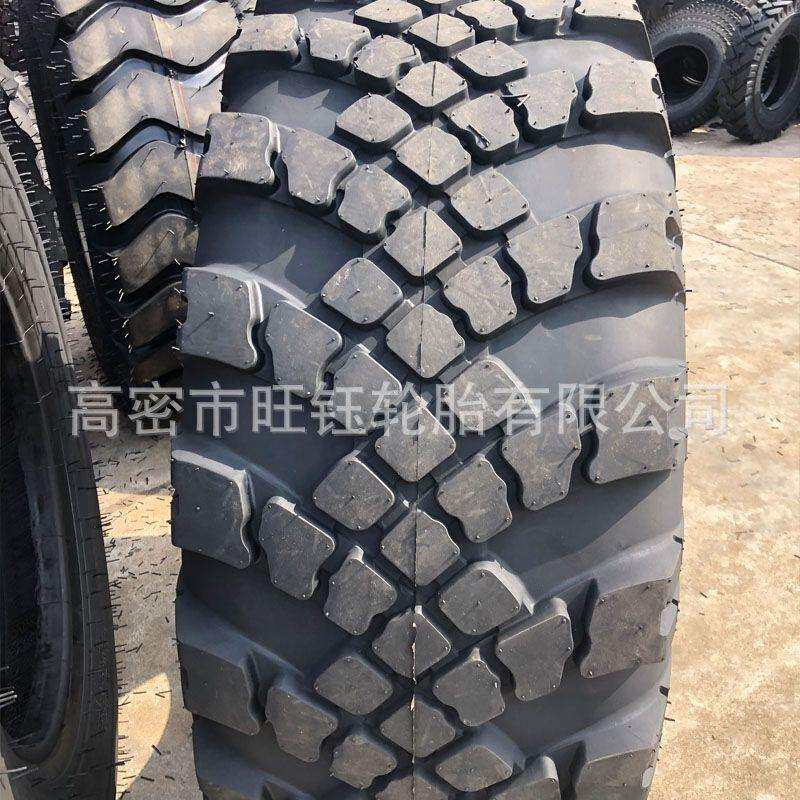 1300×530-533越野卡车1500*600-635 1200*500-508重型炮车轮胎