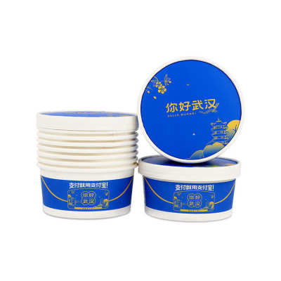 一次性白色纸碗印刷圆形快餐外卖打包盒冷面小吃沙拉碗700ML50套