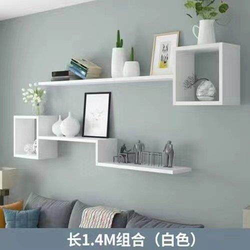 墙上置物架卧室壁柜隔板吊柜壁挂墙面创意格子客厅书架墙壁置物架