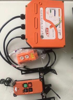 行车遥控器工业遥控器 电动葫芦遥控器遥控器f21厂家 - e1bcd批发