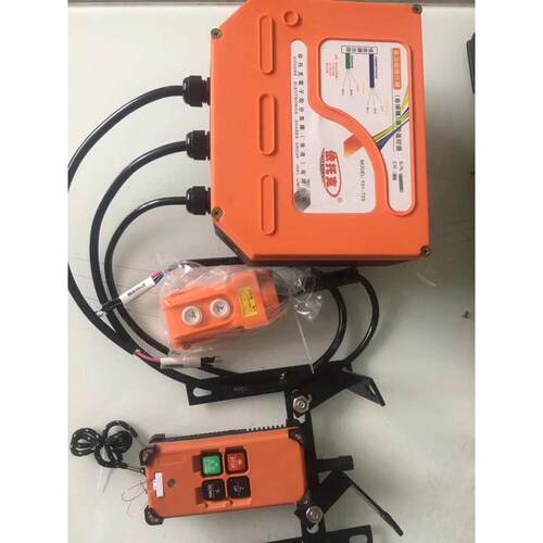 行车遥控器工业遥控器 电动葫芦遥控器遥控器f21厂家 - e1bcd批发