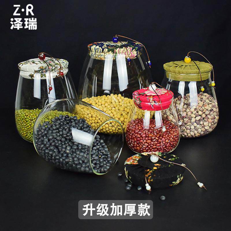 厂家高硼硅玻璃密封罐布盖茶叶罐多规格储物罐糖果收纳瓶
