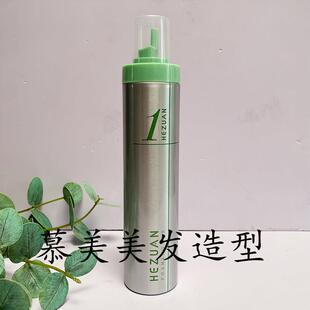 赫钻泡沫发蜡造型卷光泽卷发束感塑型蓬松大卷小卷摩丝