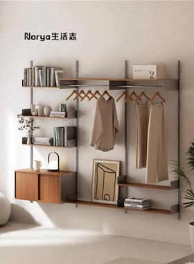 vitsoe606置物架墙上洞洞板收纳架小户型实木多层板墙面轨道书架