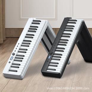 折叠式88键智能钢琴便携电子琴幼师成年键盘家用手卷专业乐器BX20