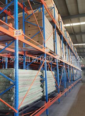实力商家自动化立体仓库货架AI智能仓库四向穿梭车
